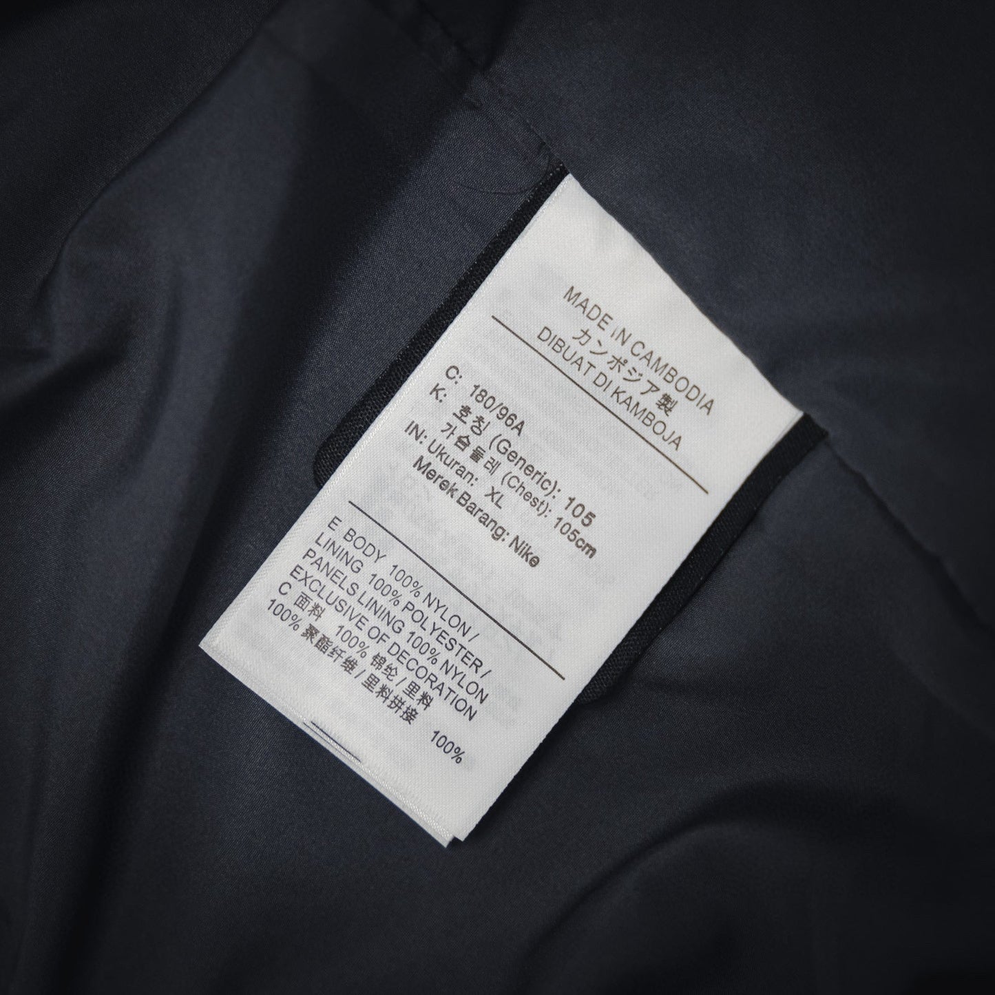 Nie x drak Nocta men womens jacket
