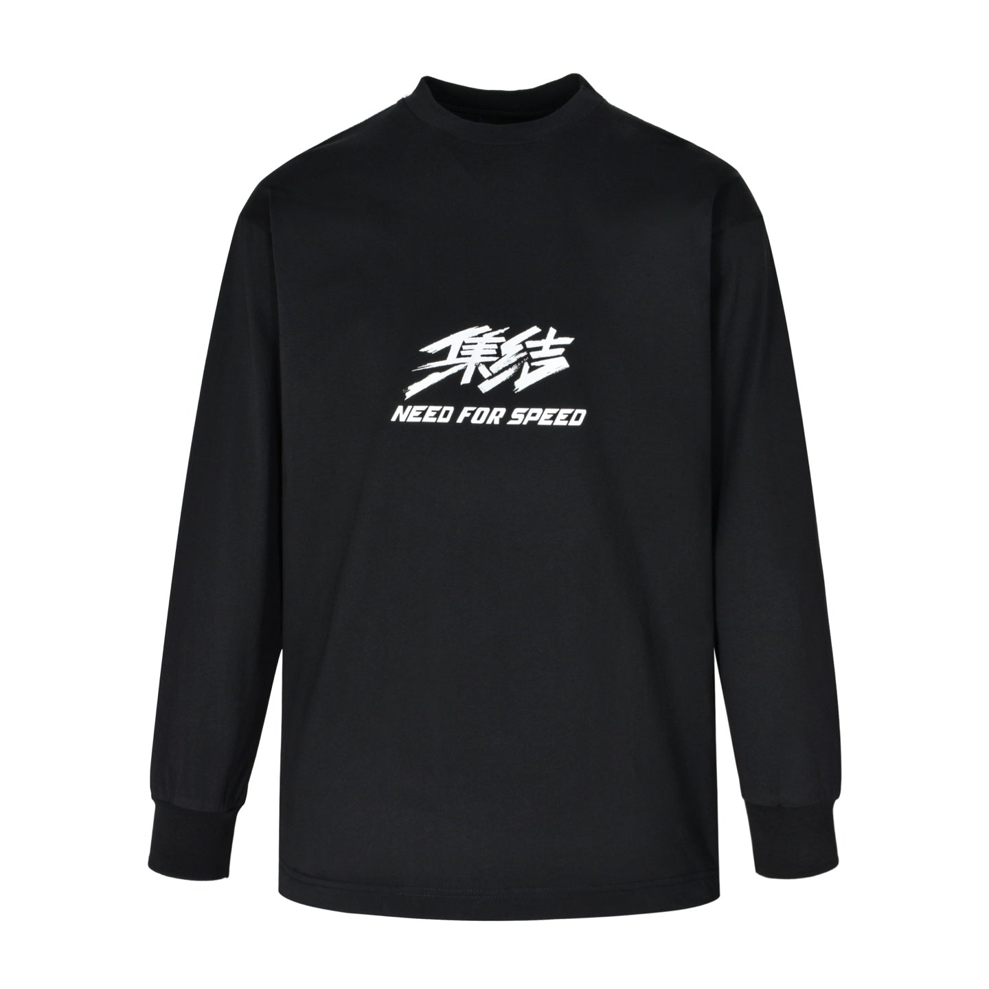 Balen tape sweatshirt