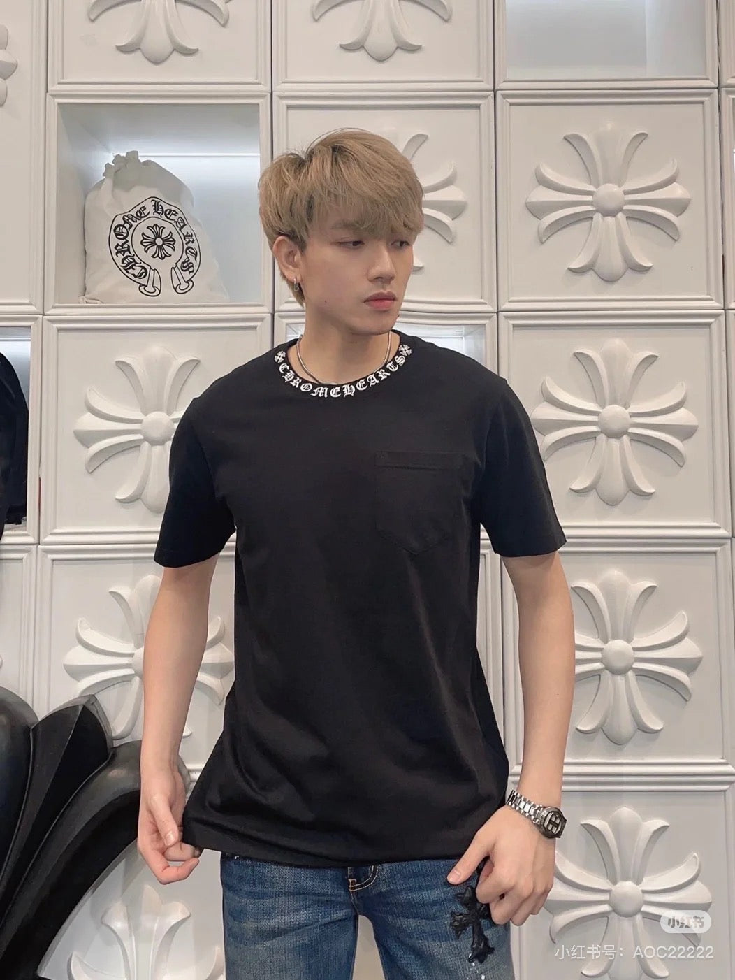 Chrome printed t-shirt