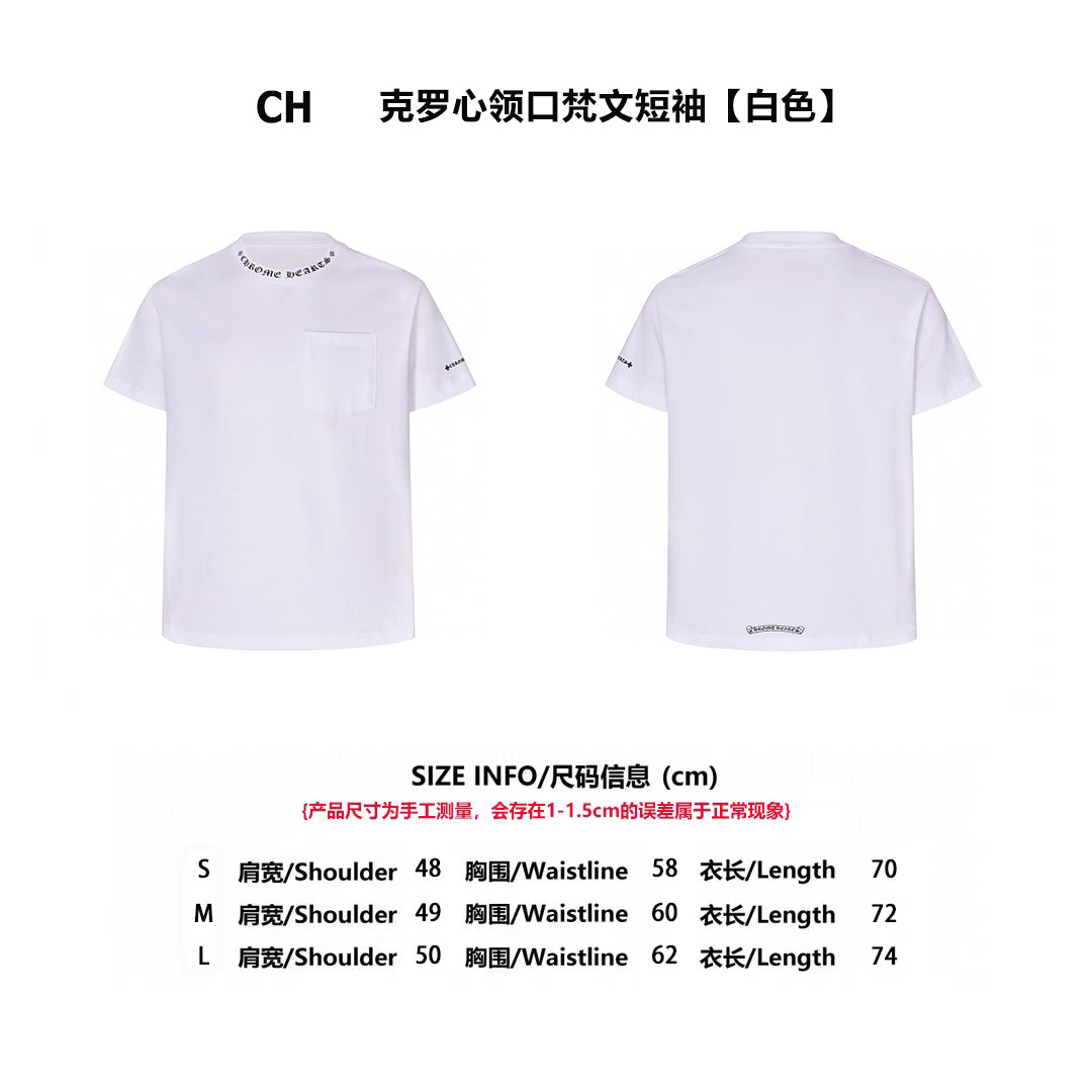 Chrome printed t-shirt