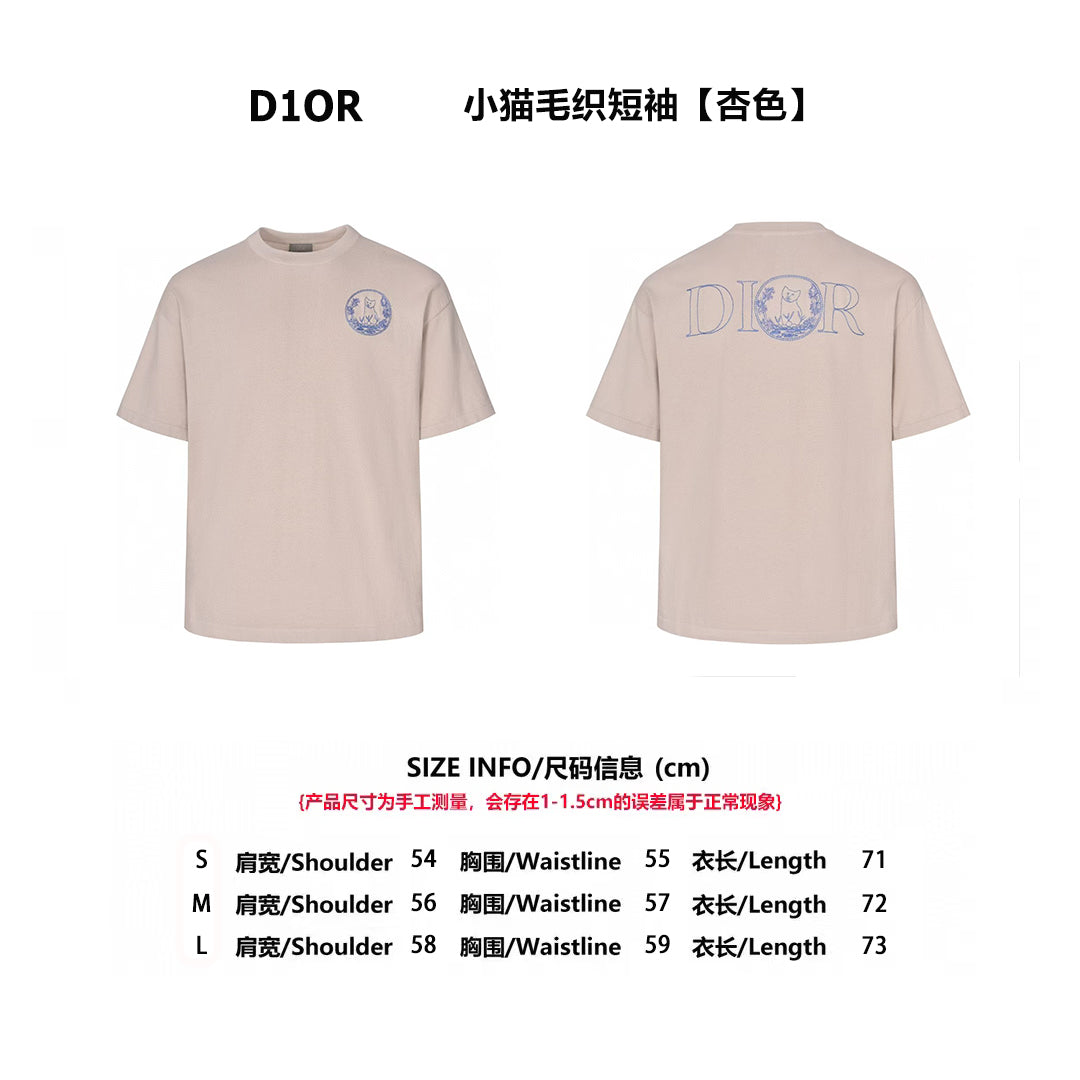 Dio 25ss cat embroidered t-shirt