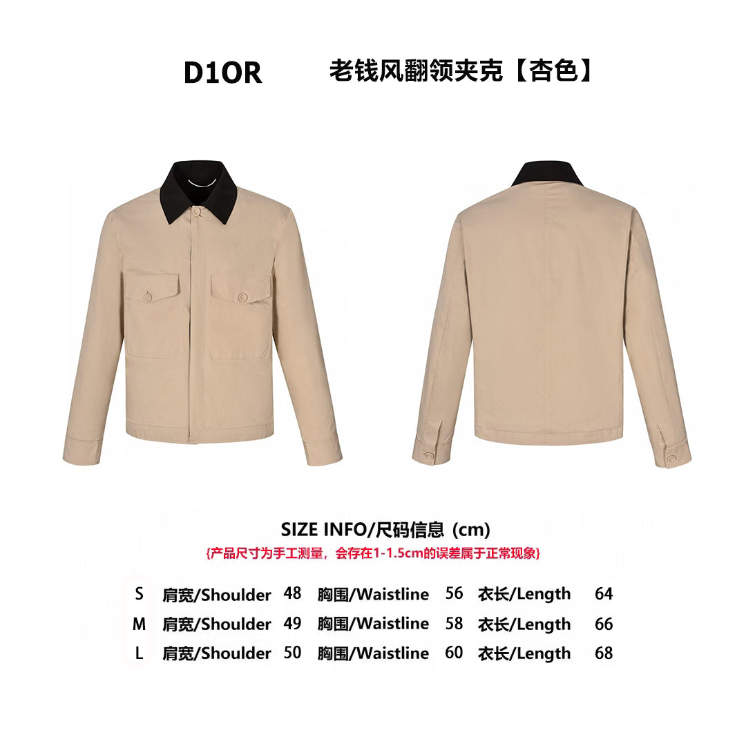 Dio jacket