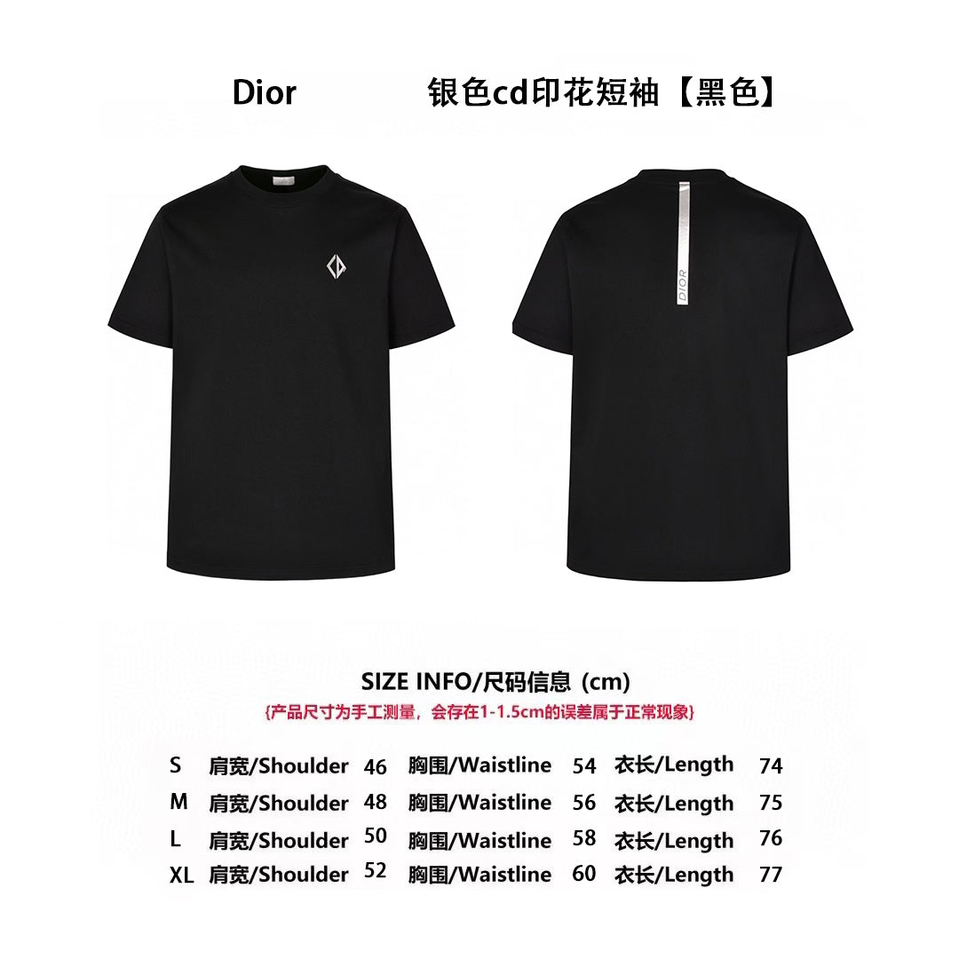 CD 25SS print T-shirt