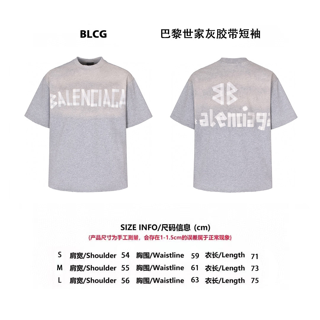Balen 25SS tape T-shirt