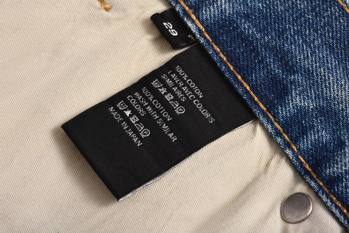 Celi 25ss flared jeans
