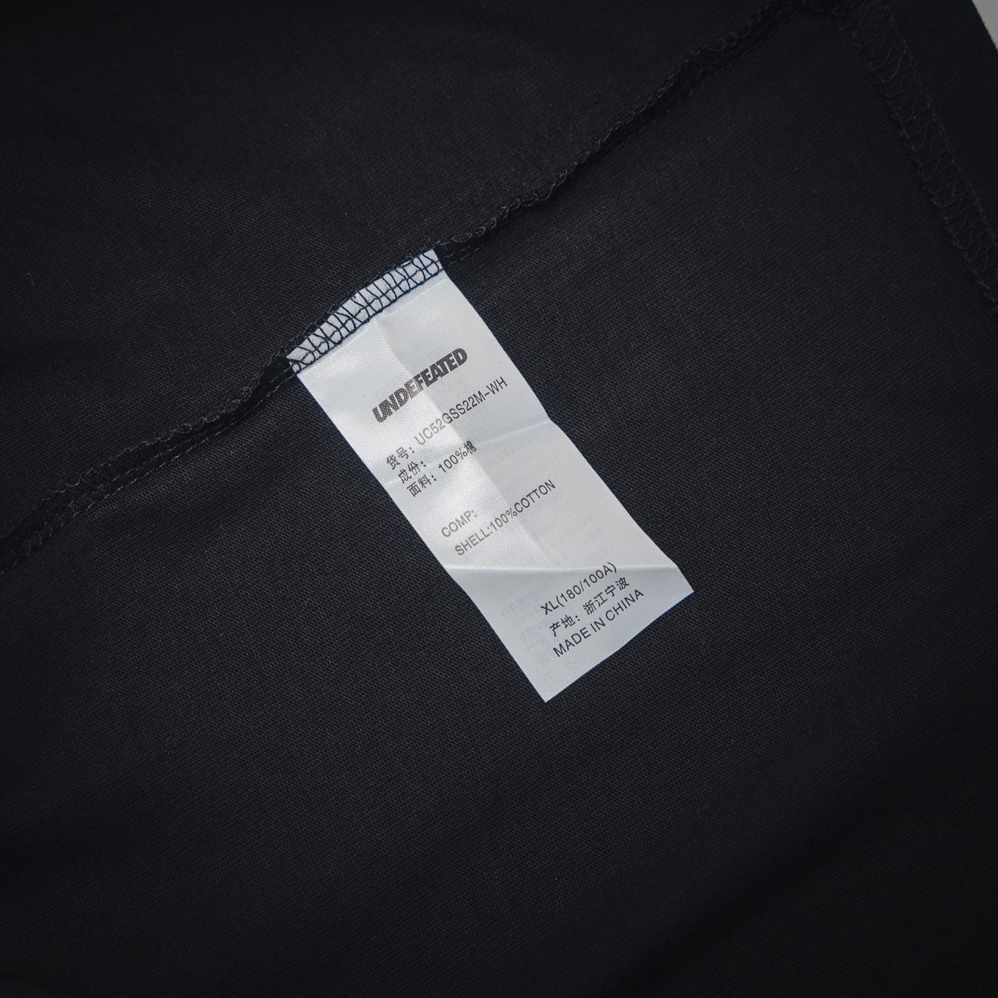 Unde 25ss print t-shirt