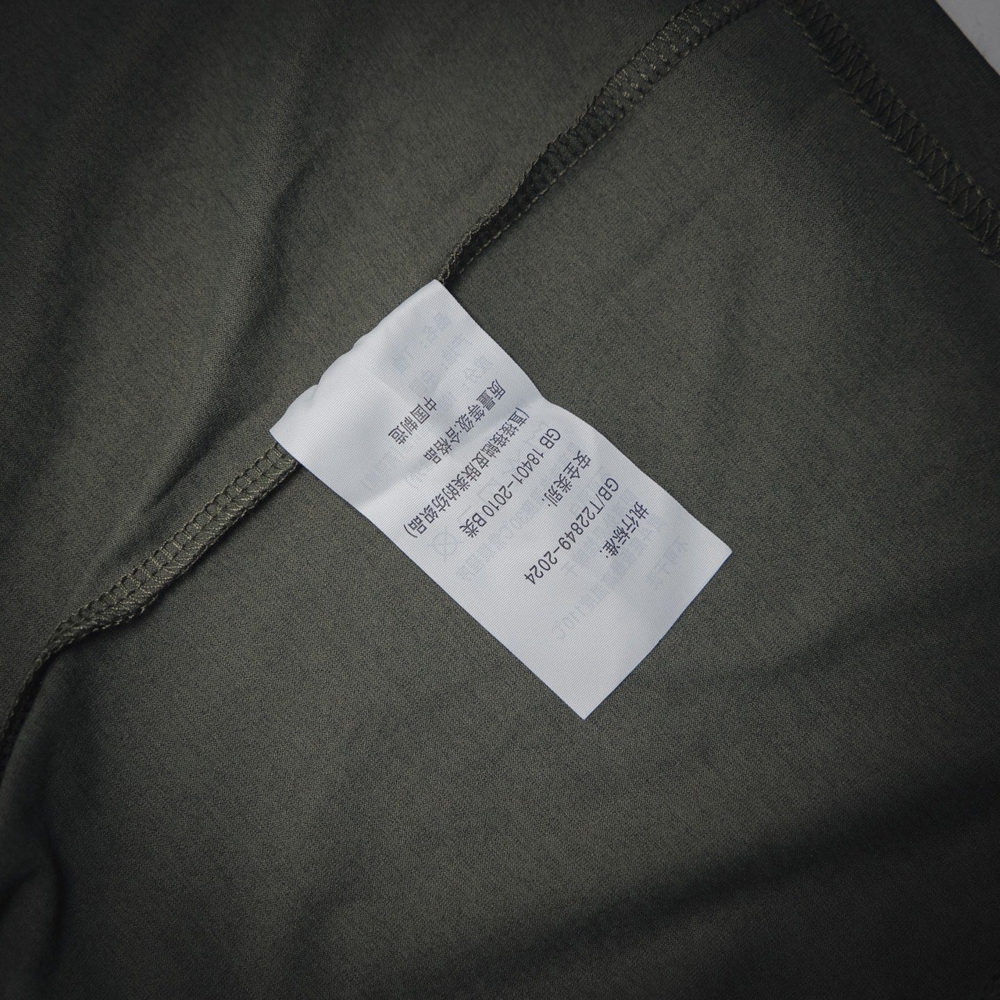 Lulu 25ss t-shirt
