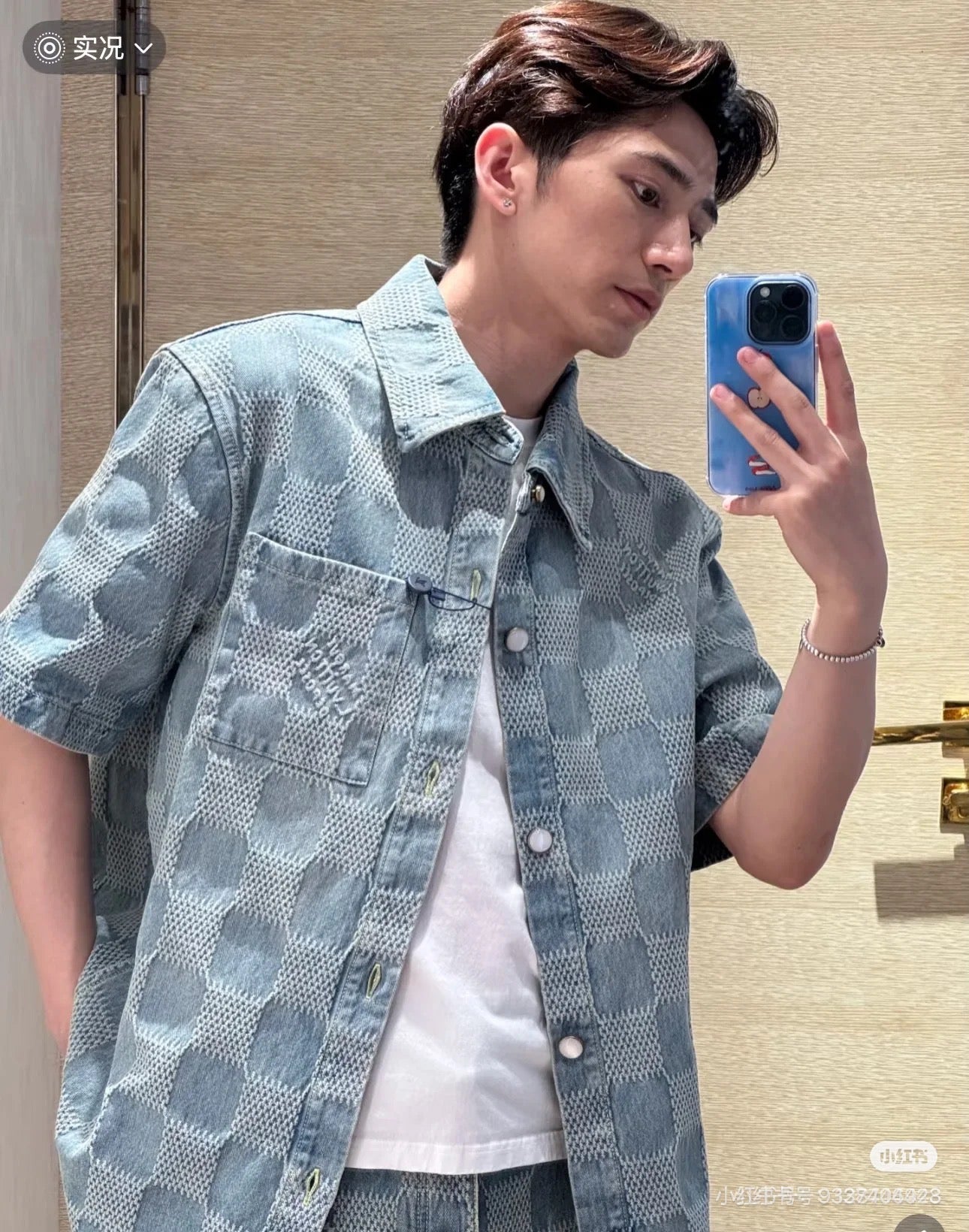 Louis 25ss jacquard denim shirt
