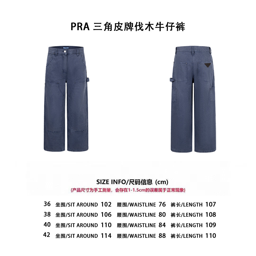 Pra 25ss jeans