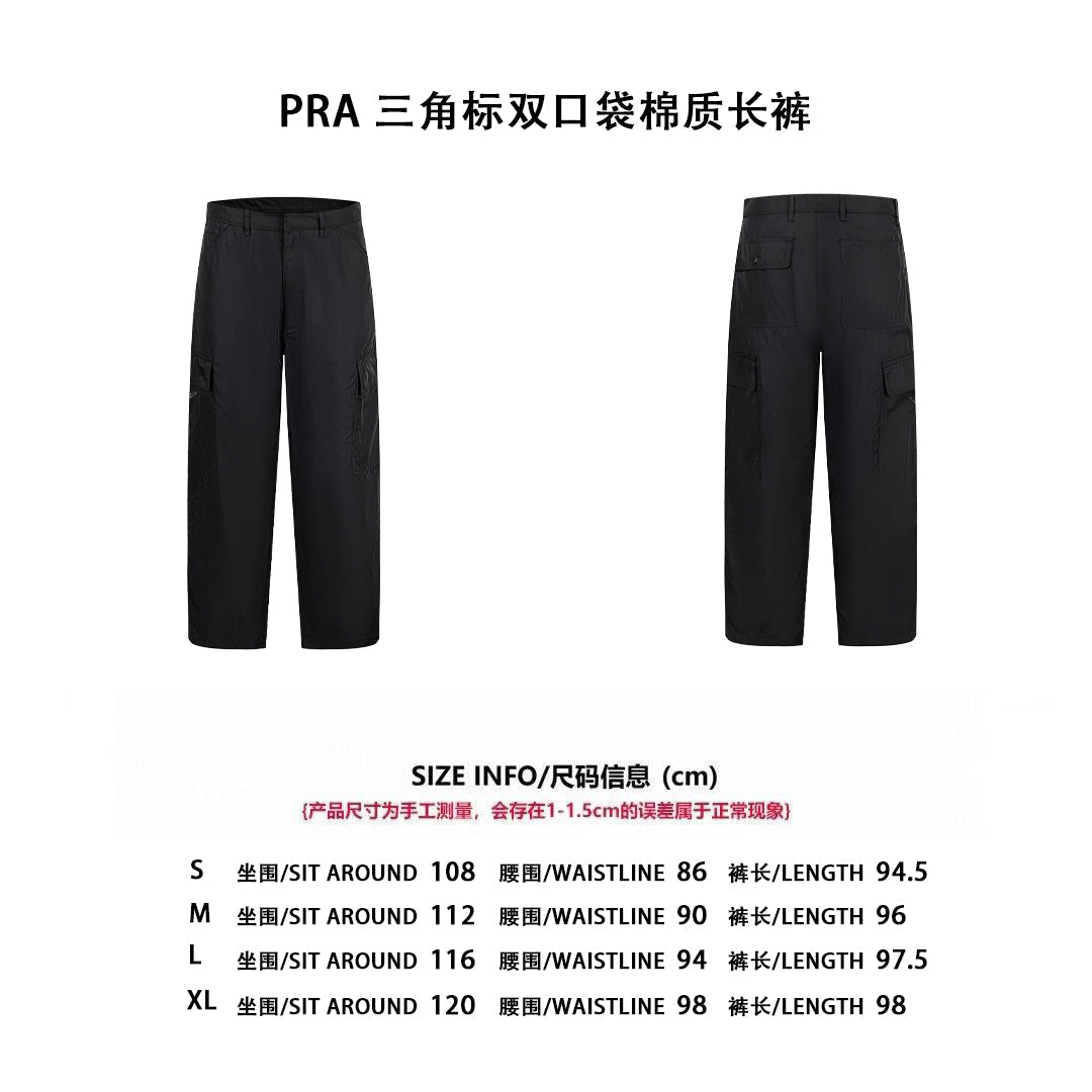 Pra 25ss pants