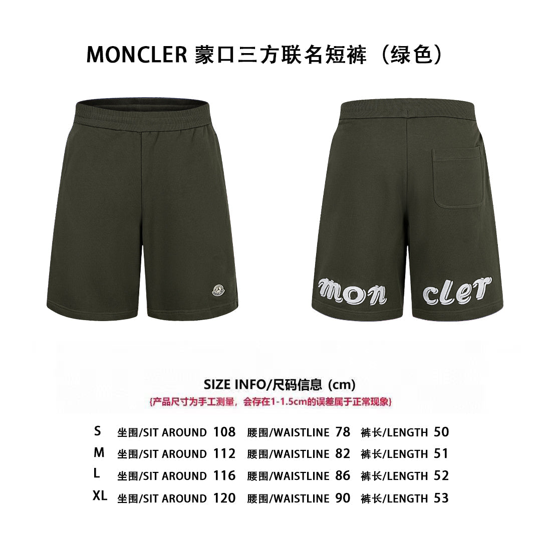 Monc 25ss embroidered short
