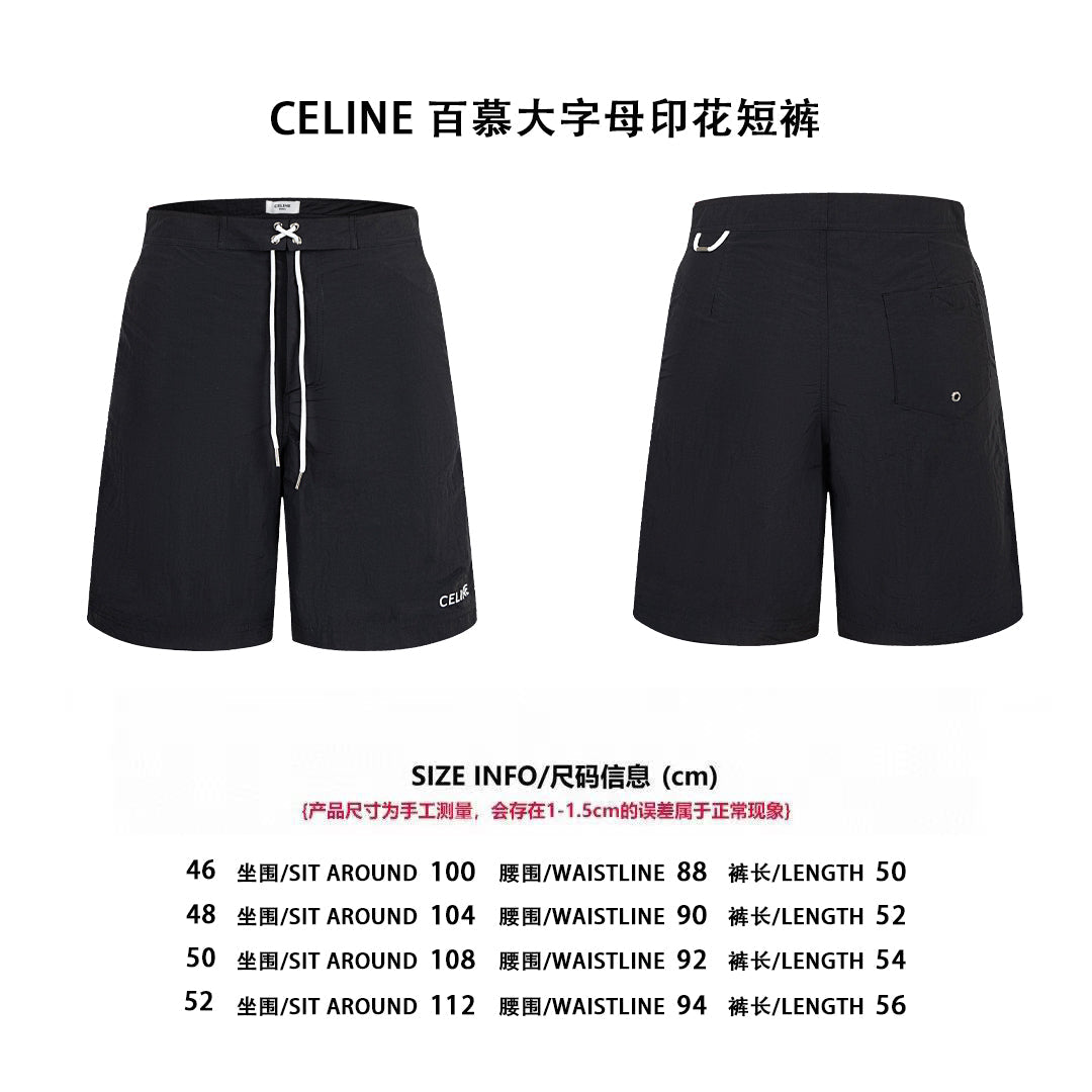 Celi 25ss print short