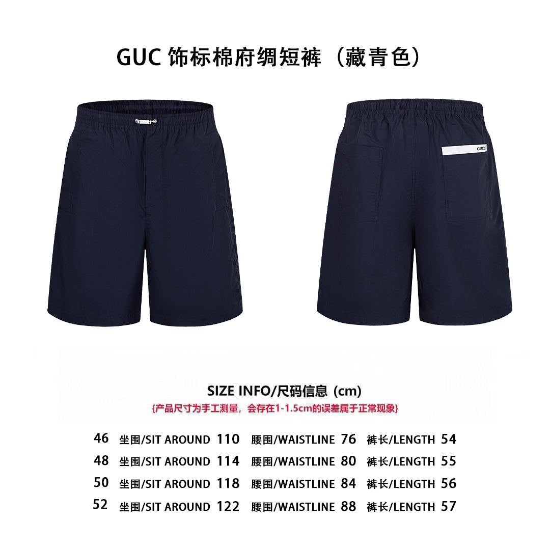 Guc 25ss short