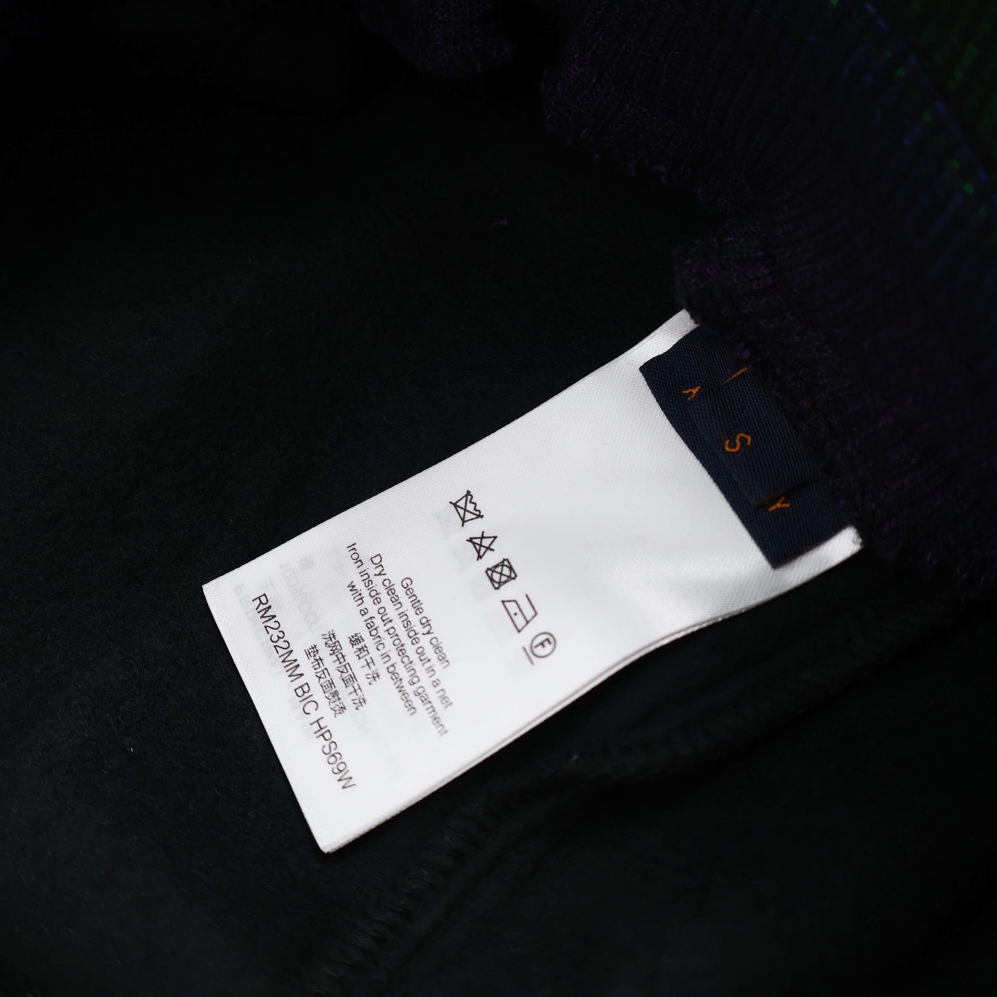 Louis 25ss embroidered short