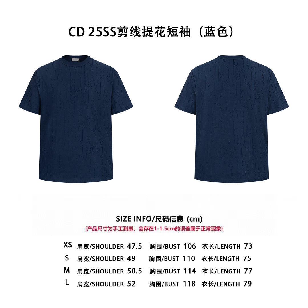 CD 25SS jacquard t-shirt