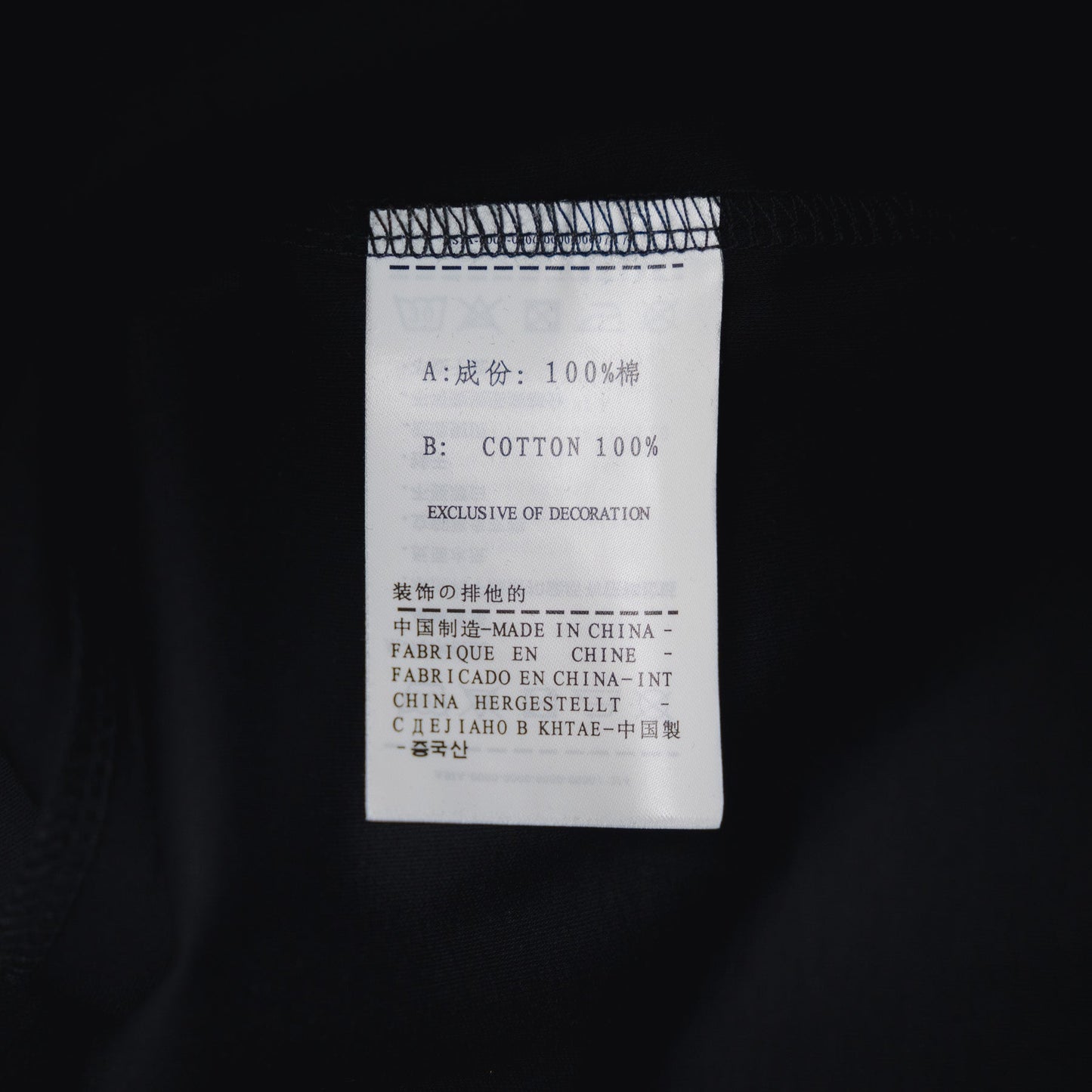 Zegn 25ss t-shirt