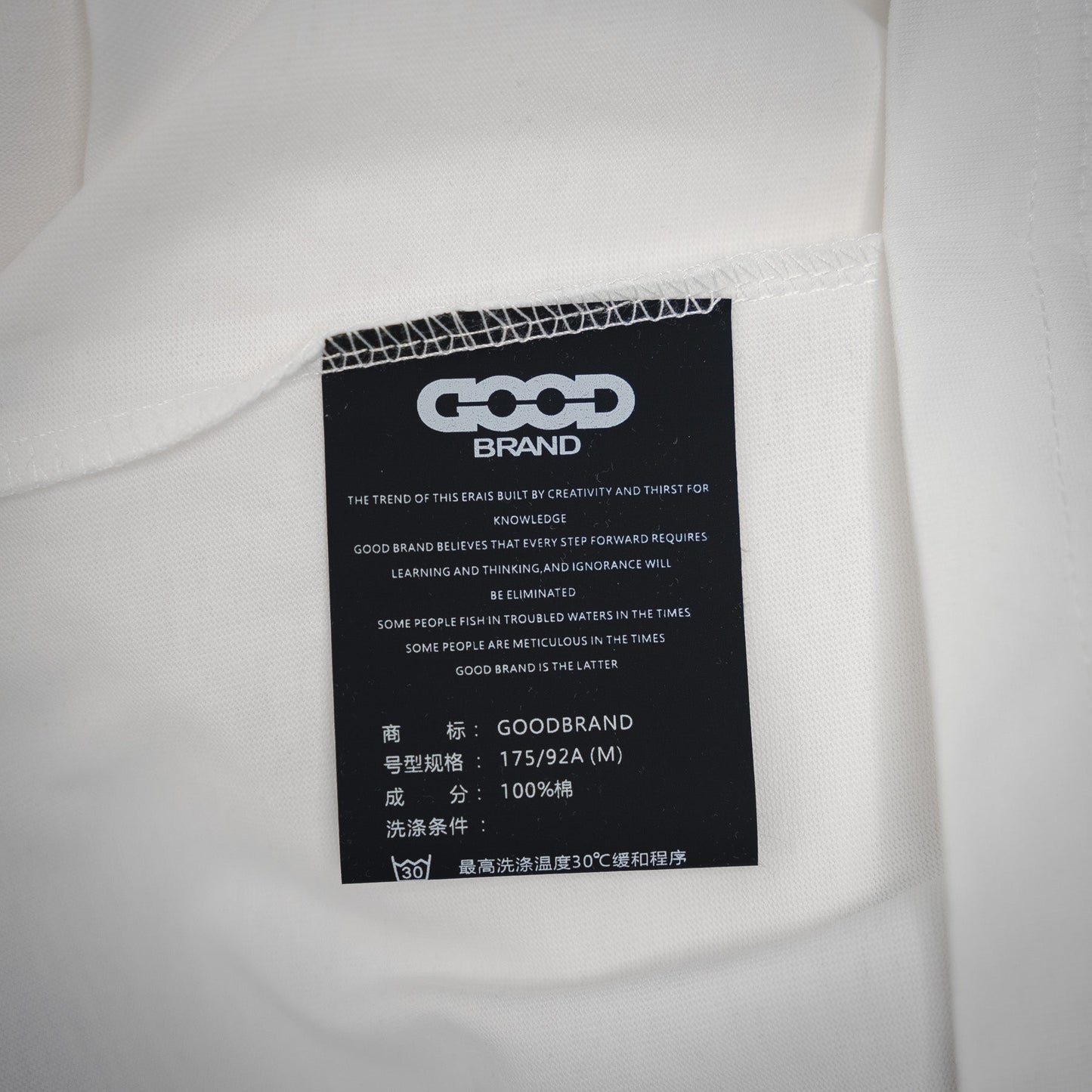 Goodb beaded t-shirt