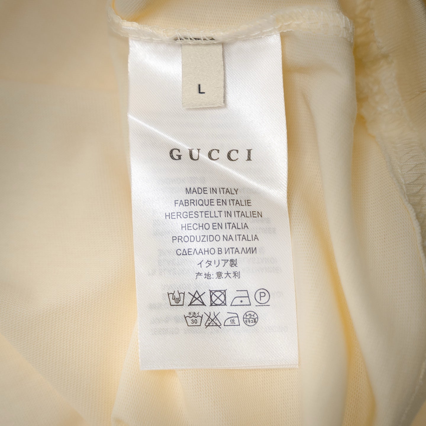 Guc print t-shirt