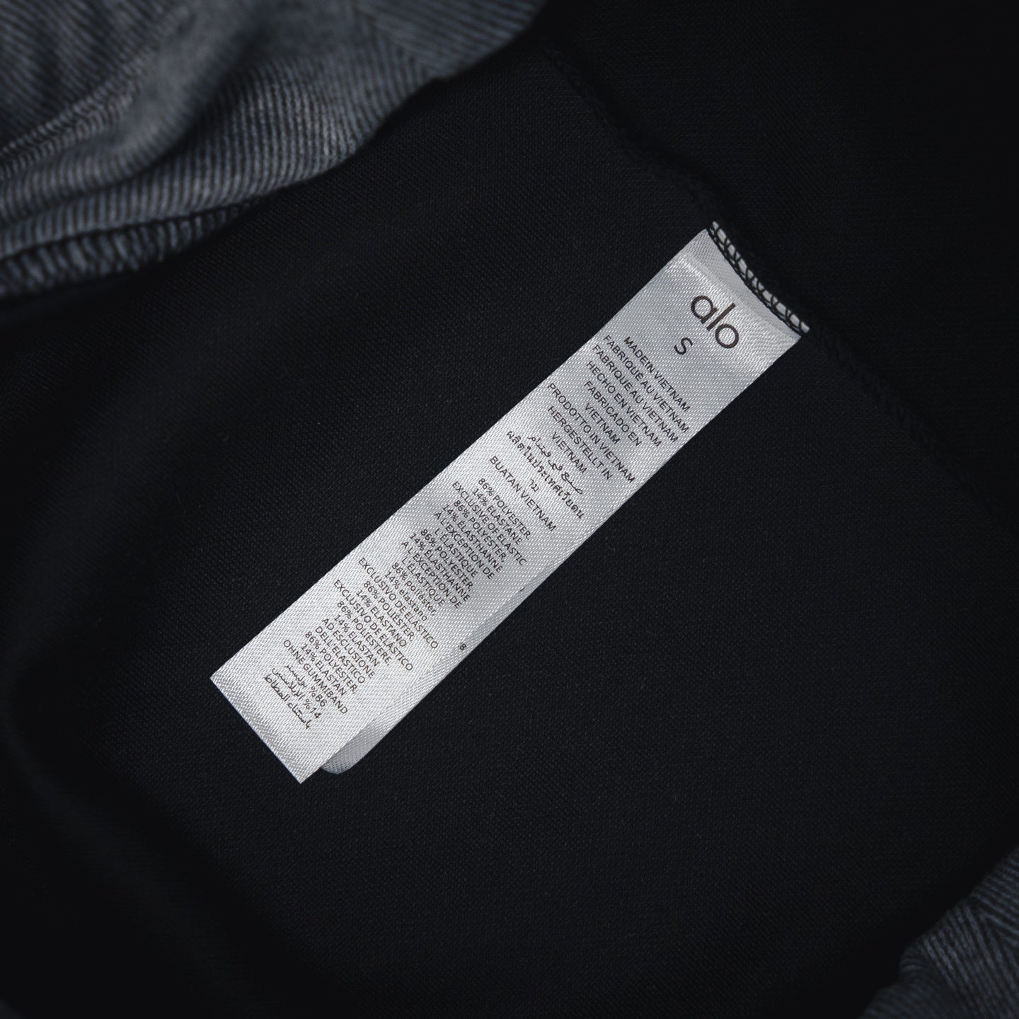Alo pants