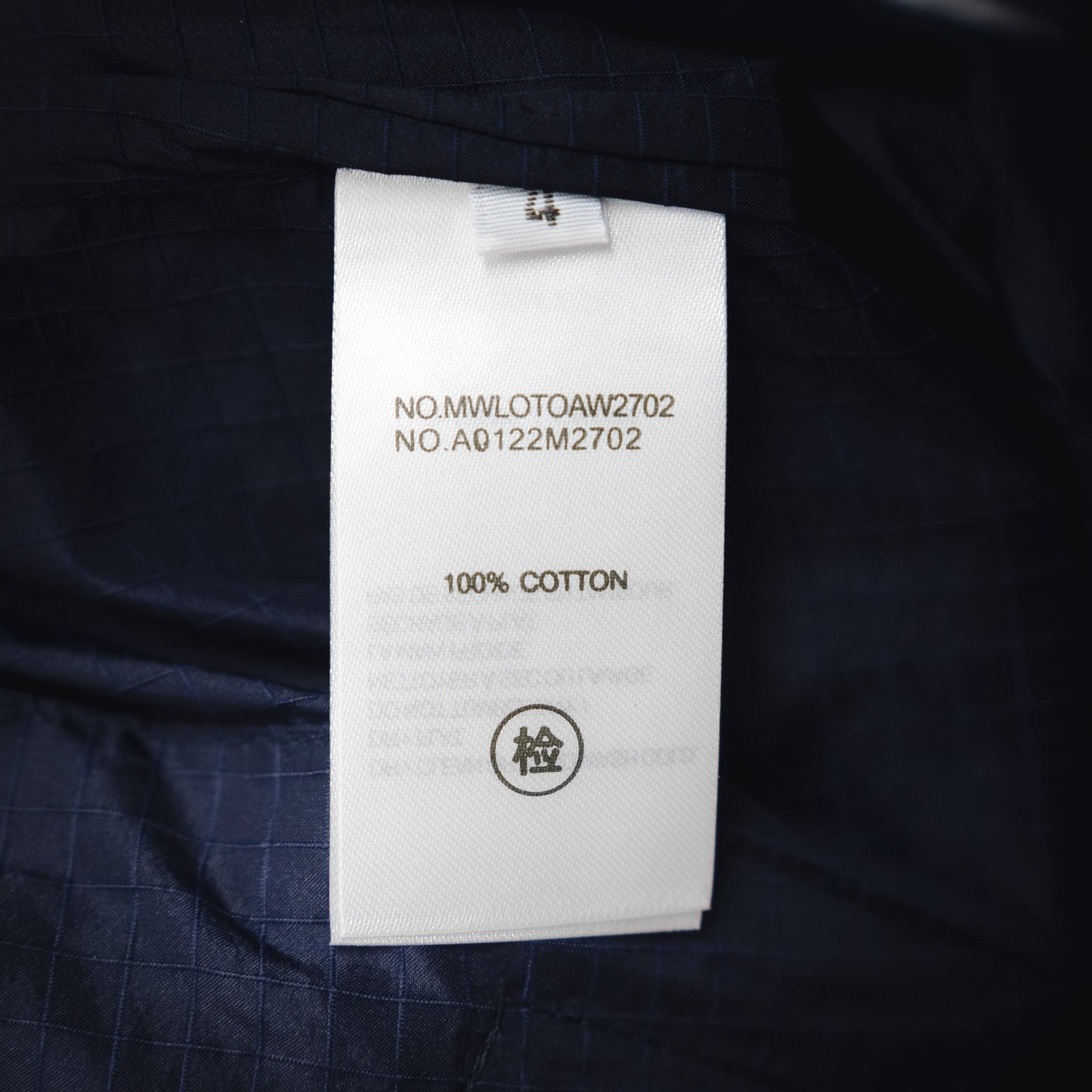 Thom 25ss jacket