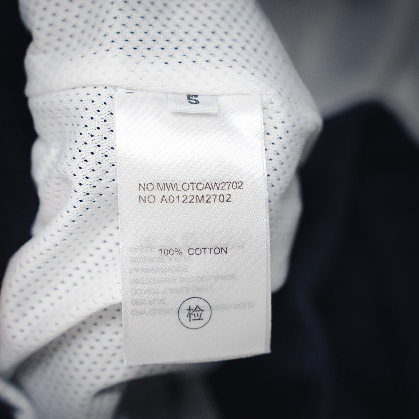 Thom 25ss short