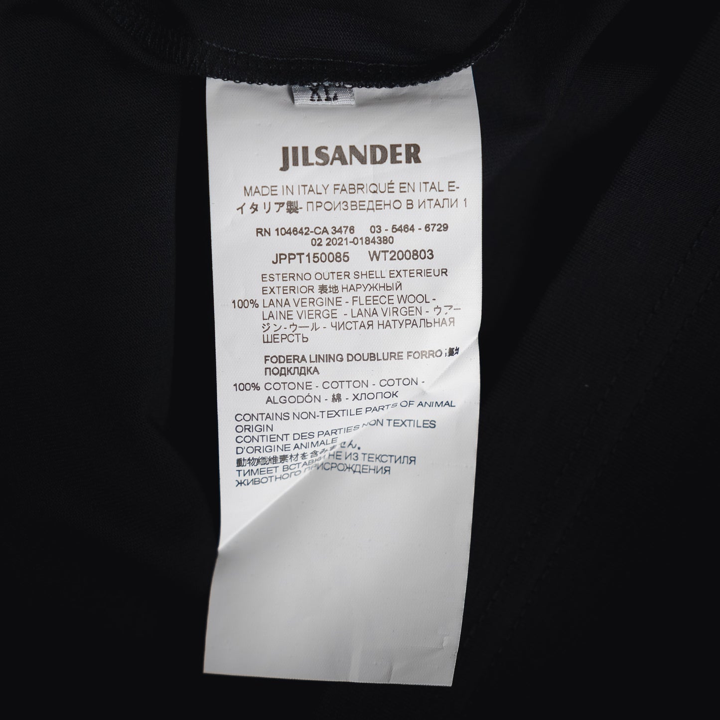 Jil 25fw printed T-shirt