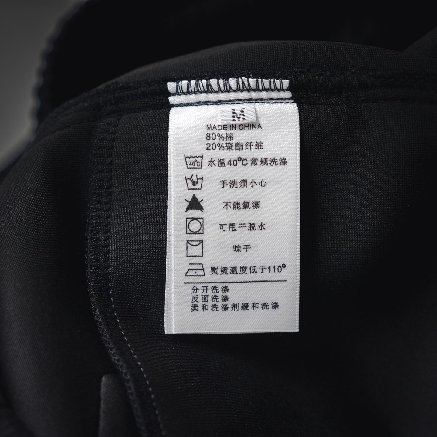 And 25fw all-match short