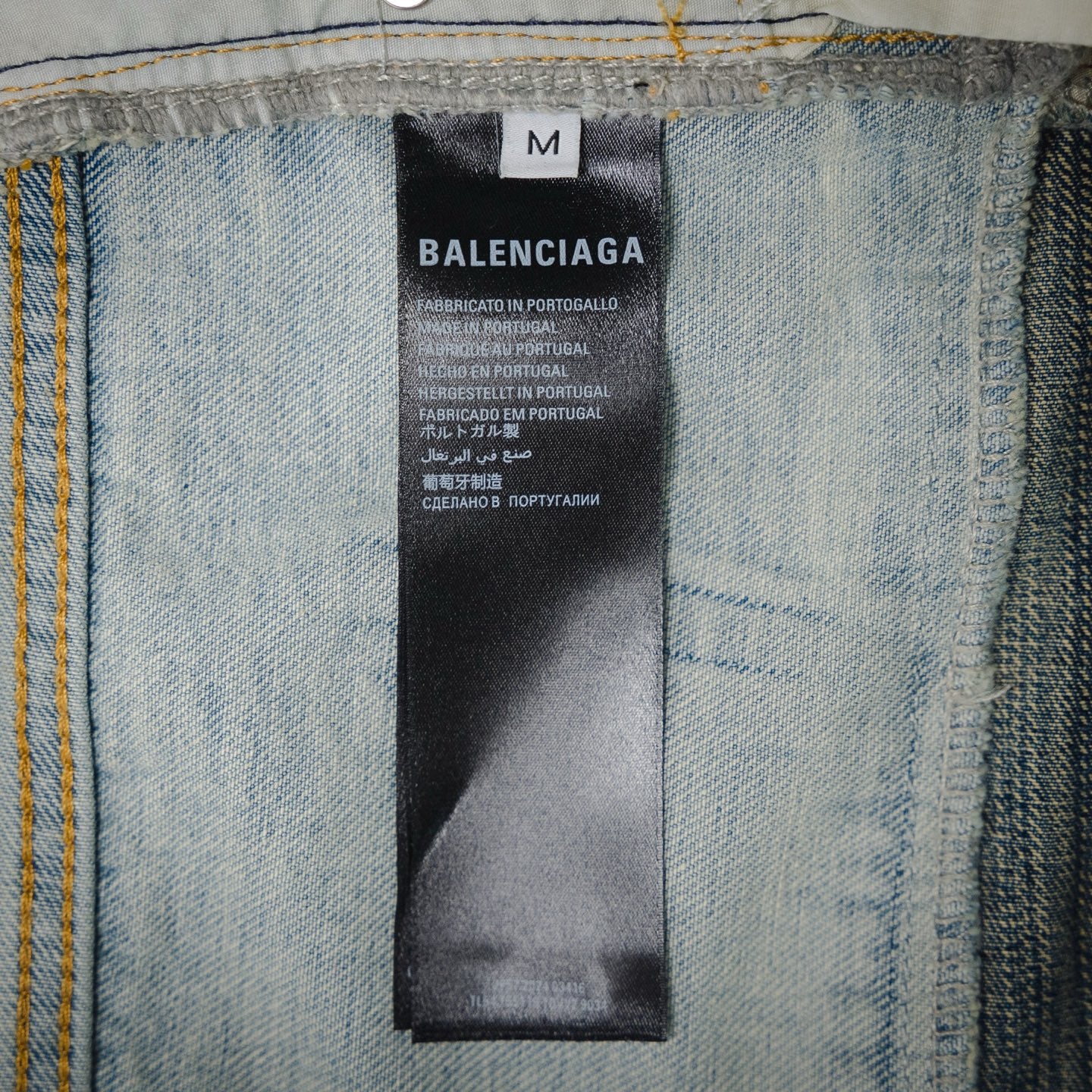 Balen 25fw splicing jeans