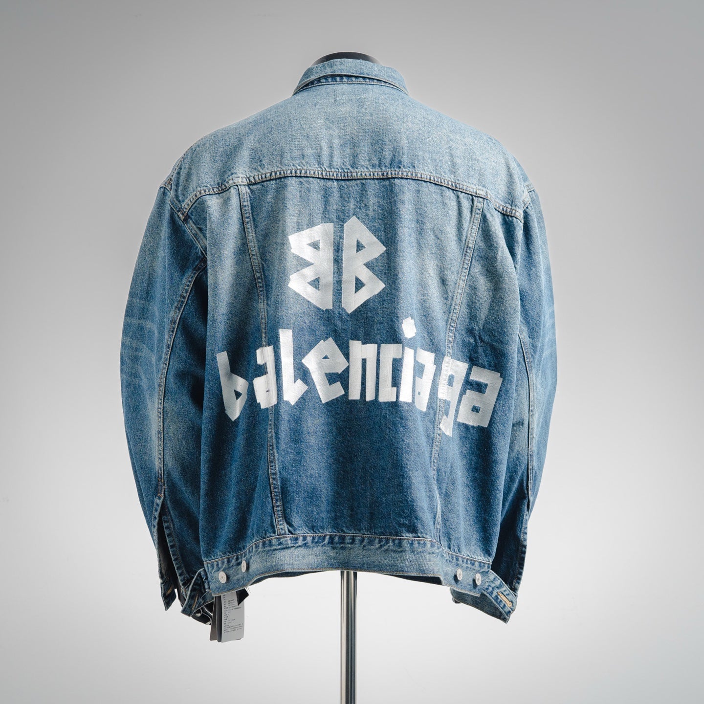 Balen 25fw denim jacket