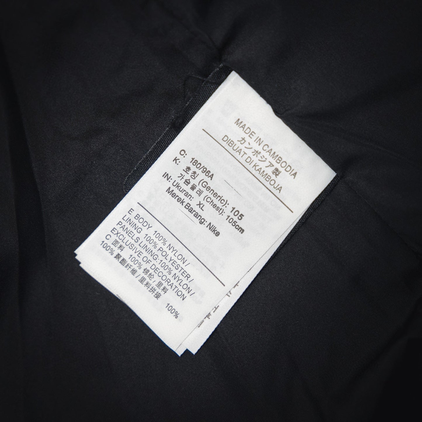 Nik x drak Nocta men womens jacket