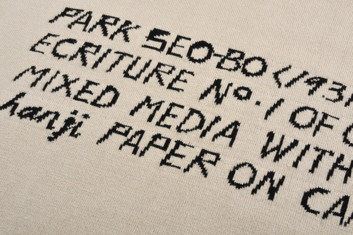1V 2025new knitted T-shirt