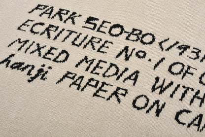 1V 2025new knitted T-shirt