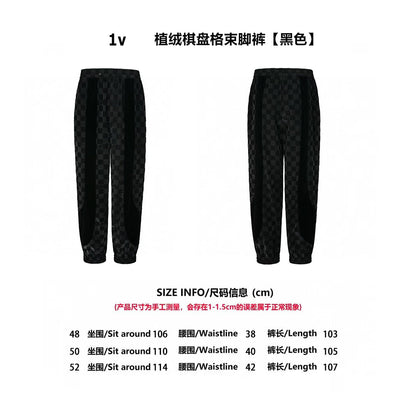 1V 2025ss jacquard pants