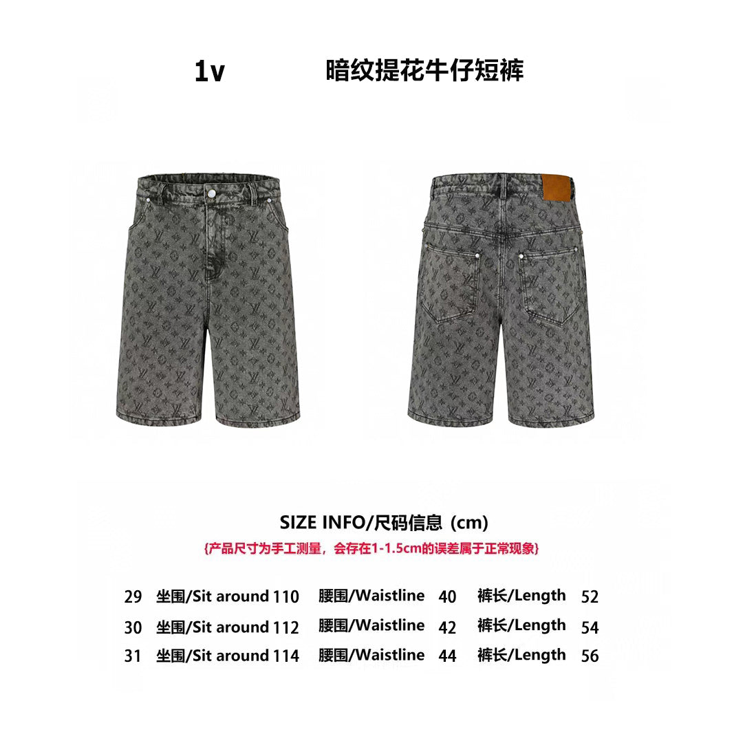 1V 2025SS jacquard denim short