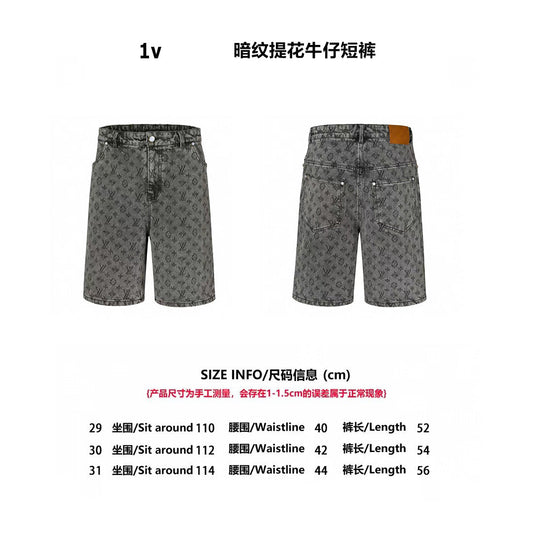 1V 2025SS jacquard denim short