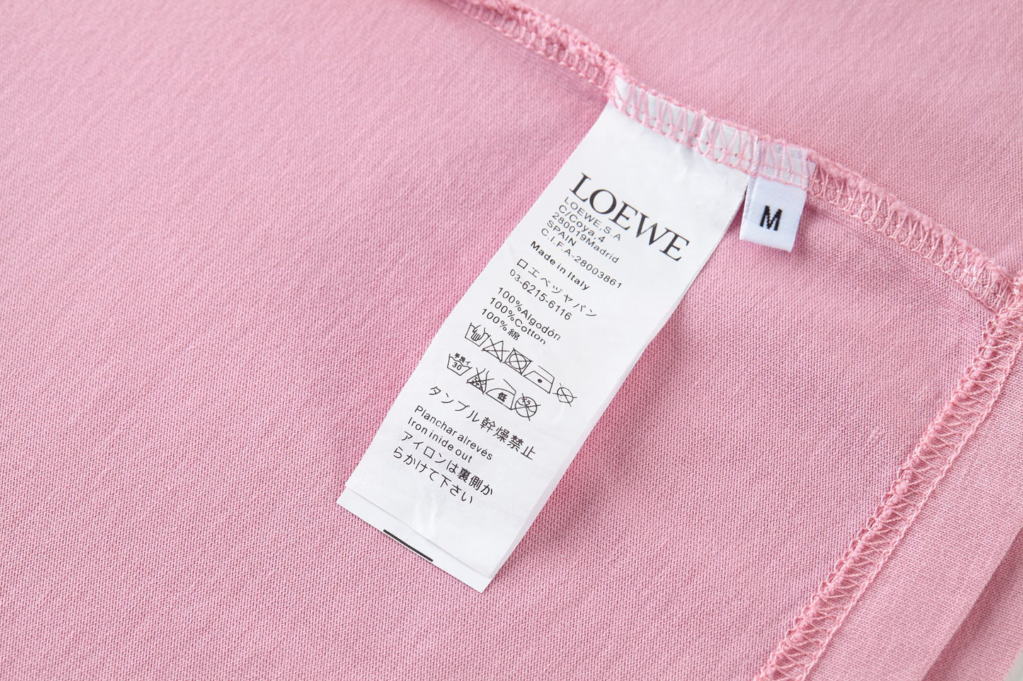 Loew 25ss anagram embroidered t-shirt