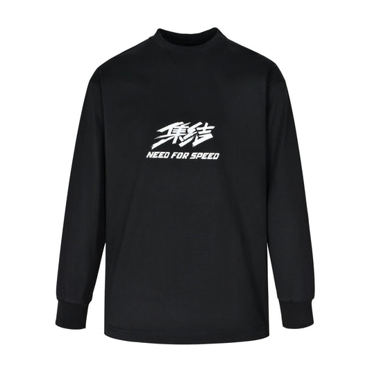 Balen tape sweatshirt