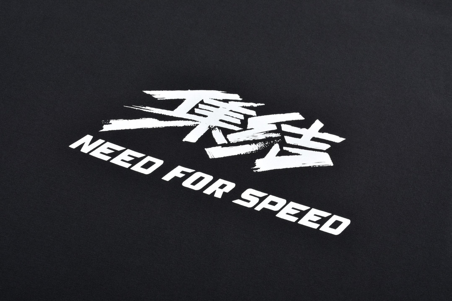 Balen tape sweatshirt