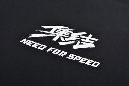 Balen tape sweatshirt