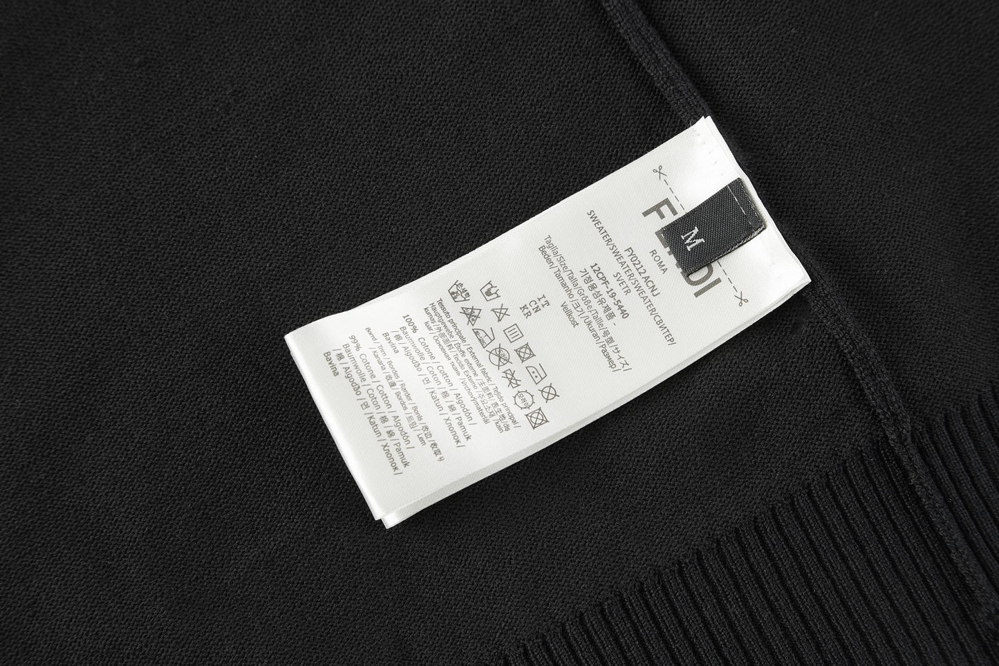 Fend knitted t-shirt