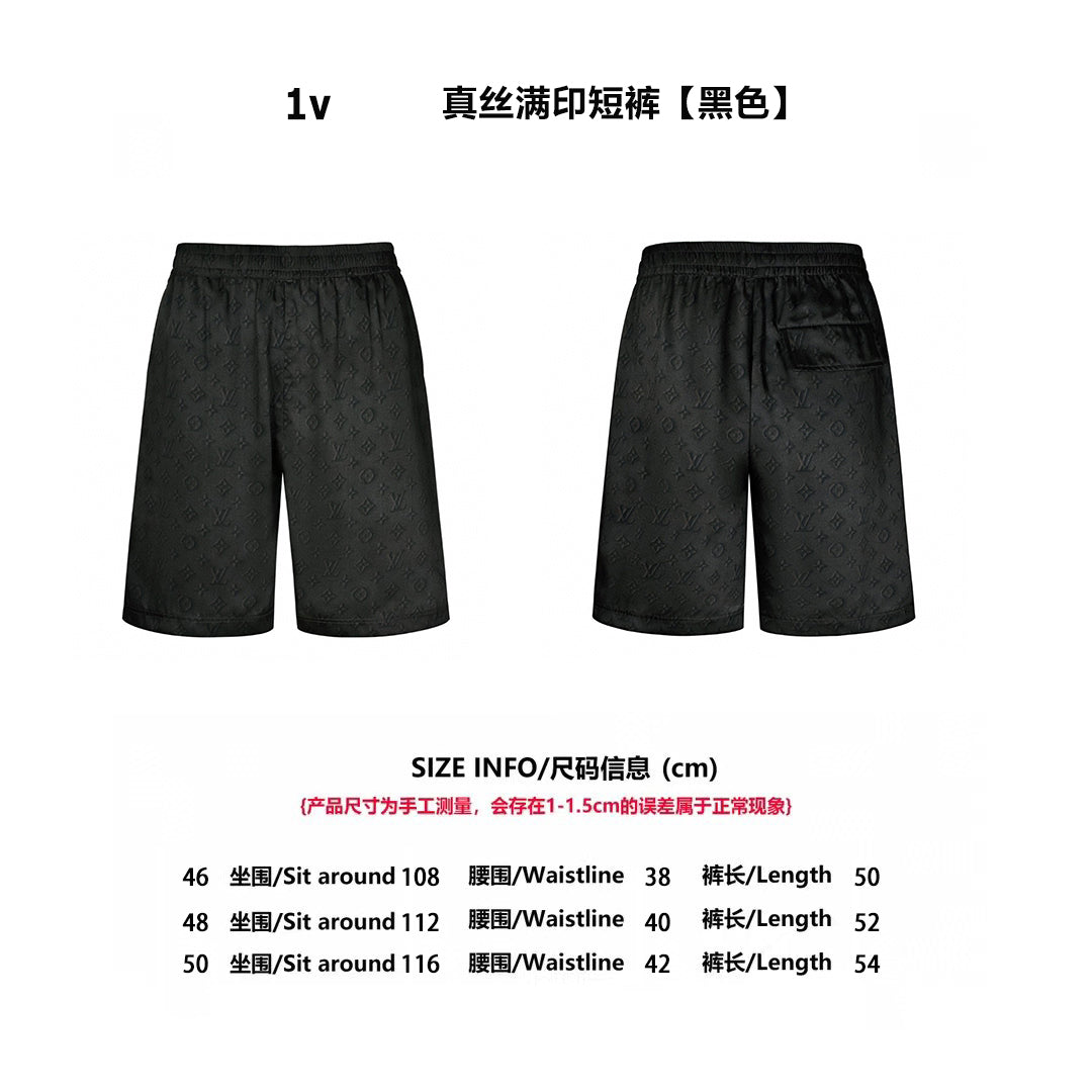 1V 25SS silk short