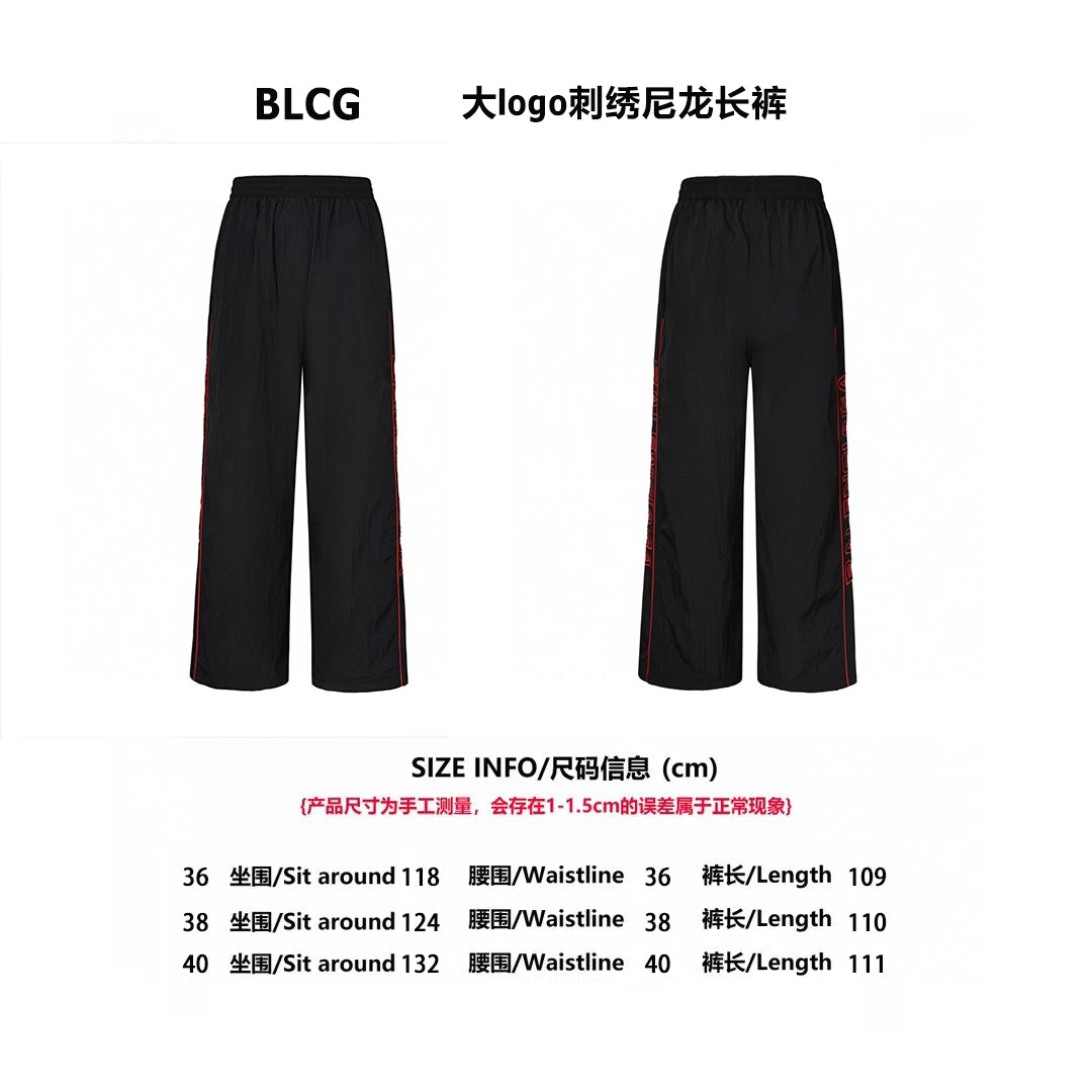 Balen 25ss embroidered pants