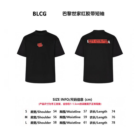 Balen 25ss tape t-shirt