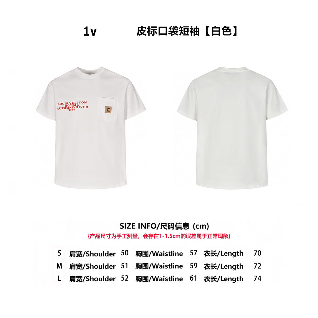 1V 25SS printed t-shirt