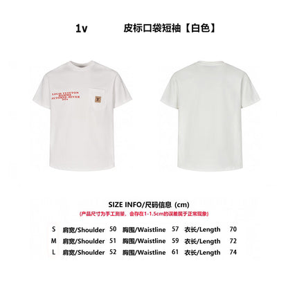1V 25SS printed t-shirt
