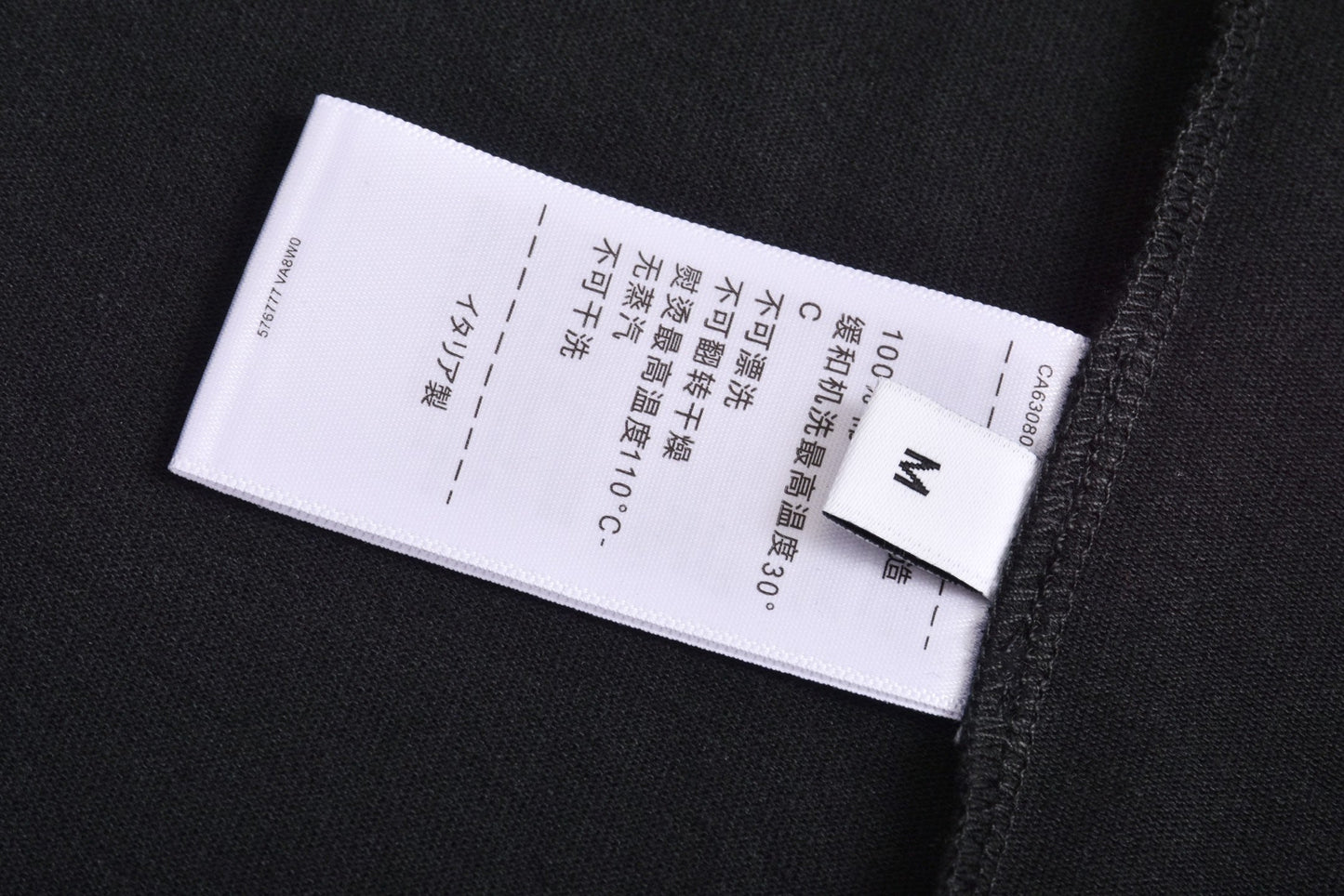 Botteg 25ss patches t-shirt
