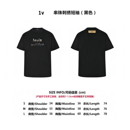1V  beaded t-shirt