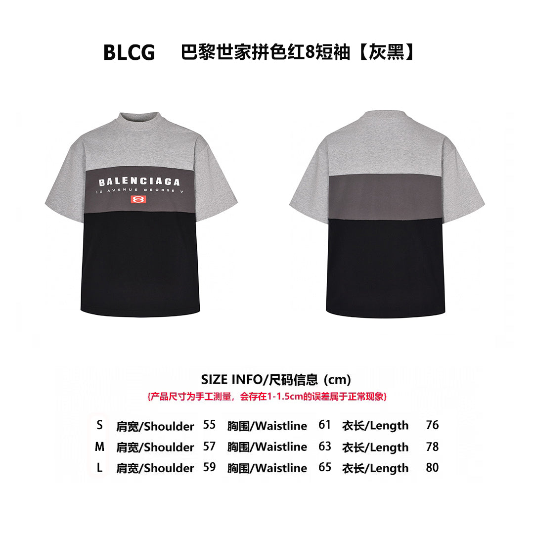 balen 25ss t-shirt
