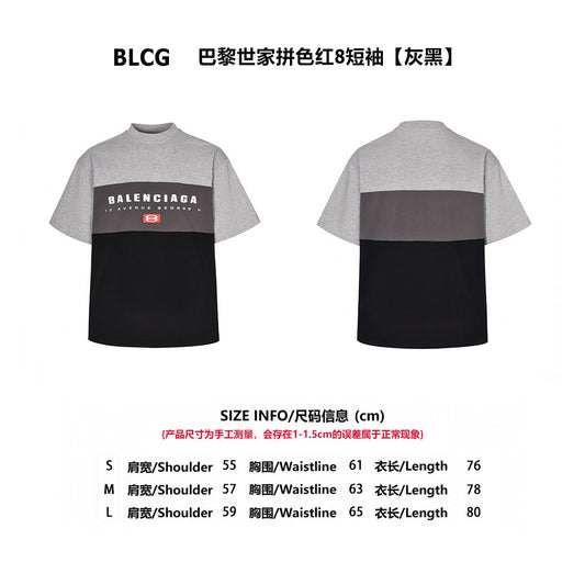 balen 25ss t-shirt