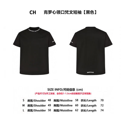 Chrome  printed t-shirt